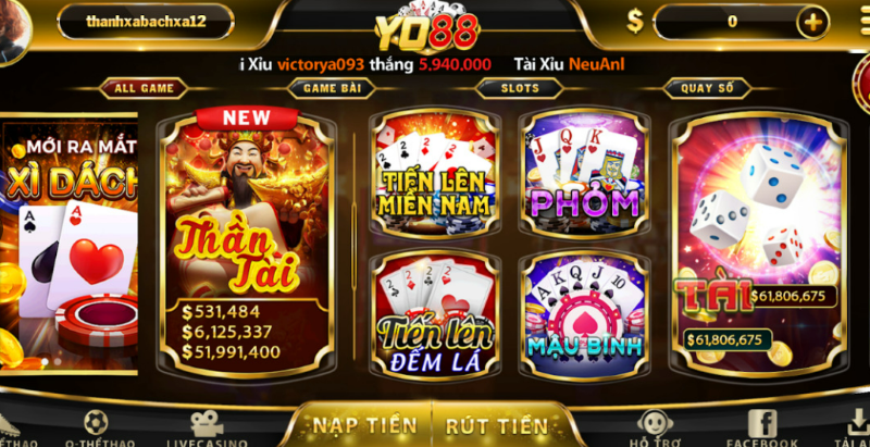 cổng game đổi thưởng uy tín là gì