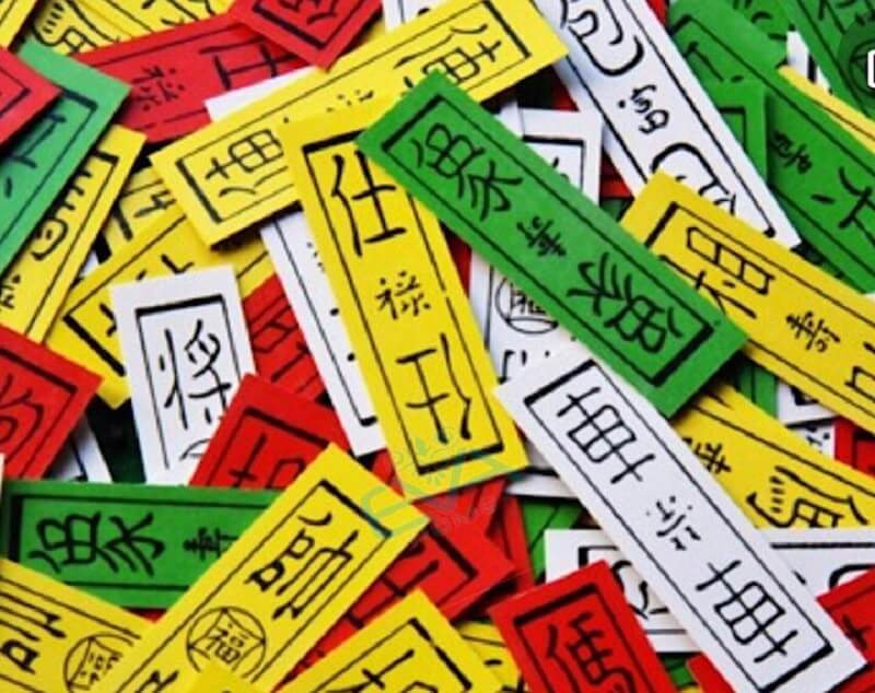 Game Bài Tứ Săc Yo88